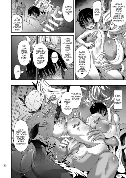 Page 22 of Akanameya