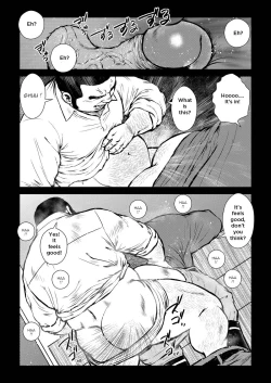 Page 15 of Hara Iso Hatsujou Seinendan | The Hot Festival Goers Ch. 2