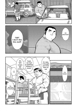 Page 20 of Hara Iso Hatsujou Seinendan | The Hot Festival Goers Ch. 2