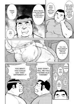 Page 22 of Hara Iso Hatsujou Seinendan | The Hot Festival Goers Ch. 2