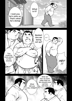 Page 3 of Hara Iso Hatsujou Seinendan | The Hot Festival Goers Ch. 2