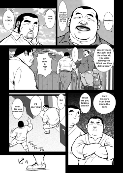 Page 5 of Hara Iso Hatsujou Seinendan | The Hot Festival Goers Ch. 2