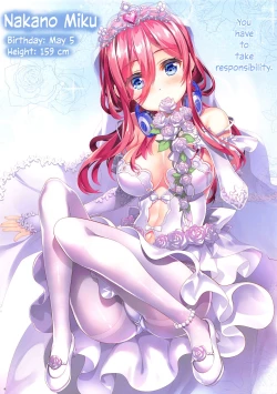 Page 7 of Gotoubun no Yuuwaku | Five Equal Seductions