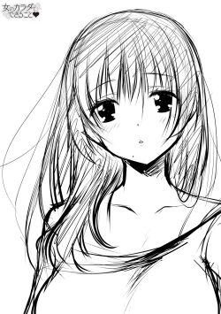 Page 223 of Fuwatoro Kyonyuu na Onee-san