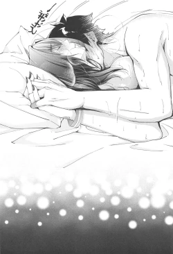 Page 25 of Manatsu no Dokidoki Moutokkun!