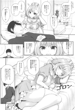 Page 9 of SUKO + SUKO