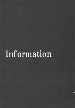 Page 18 of Kaguya-sama wa Shasei Sasetai