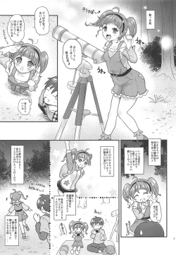 Page 4 of HikaLala Kirayaba Hatsutaiken!