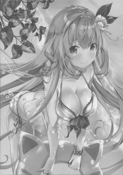 Page 3 of Mizu Peco-chan ga Monohoshisou na Kao de Kochira o Miteru