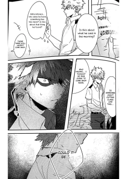 Page 14 of Aphrodisiac