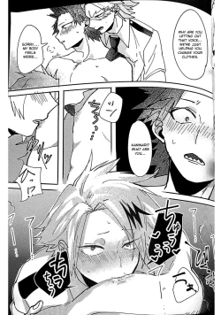 Page 16 of Aphrodisiac