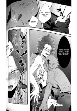 Page 17 of Aphrodisiac