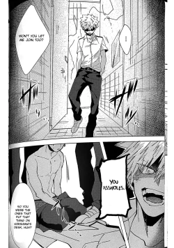 Page 19 of Aphrodisiac