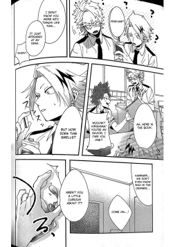 Page 7 of Aphrodisiac