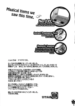 Page 36 of Harahara Heroine Fan Kanshasai | Exciting Heroine Appreciation-Day