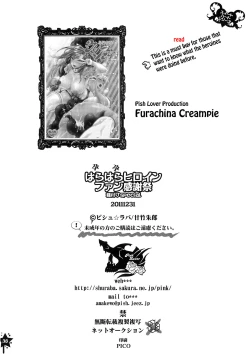 Page 37 of Harahara Heroine Fan Kanshasai | Exciting Heroine Appreciation-Day