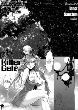 Page 5 of Harahara Heroine Fan Kanshasai | Exciting Heroine Appreciation-Day