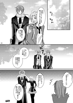 Page 24 of Hana Awase Iroha x Mikoto Soushuuhen 1