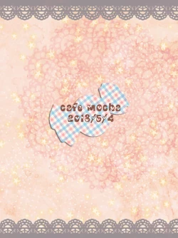 Page 25 of Hana Awase Iroha x Mikoto Soushuuhen 1