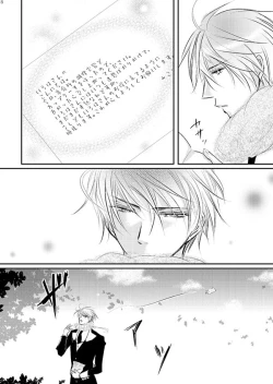 Page 32 of Hana Awase Iroha x Mikoto Soushuuhen 1