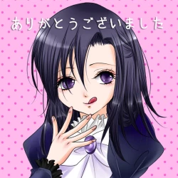 Page 116 of Hana Awase Iroha x Mikoto Soushuuhen 2