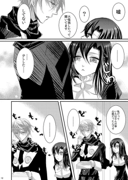 Page 64 of Hana Awase Iroha x Mikoto Soushuuhen 2