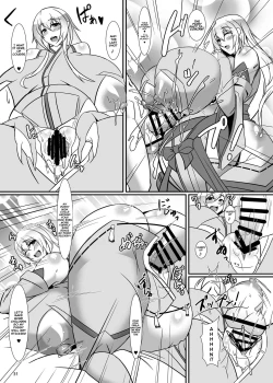 Page 31 of Bote Colle 2