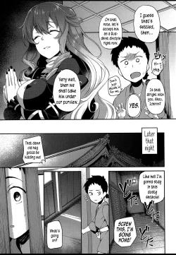 Page 6 of Byakurensama, The Virgin Eater