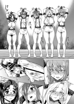 Page 46 of Natsu no Ritou Kenshuu de Class no Joshi-tachi ga SEX Kurui no Mesu Dorei ni Choukyou Sareta Hanashi | 夏季離島研修中班上的女生們被強制調教成癡女奴隸的那個故事