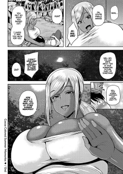 Page 20 of Natsu no Omoide, Komugiiro | Cocoa Colored Summer Memories