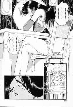 Page 139 of -Murasaki Tenshi wa Gokigen na Name Vol.1