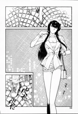 Page 189 of -Murasaki Tenshi wa Gokigen na Name Vol.1