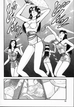 Page 51 of -Murasaki Tenshi wa Gokigen na Name Vol.1