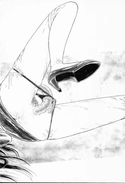 Page 67 of -Murasaki Tenshi wa Gokigen na Name Vol.1