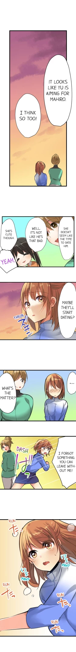 Page 105 of Nebukuro Ecchi ~ Senpai! Haitte ii desu ka? | Sex in the Sleeping Bag. Can I Join You?