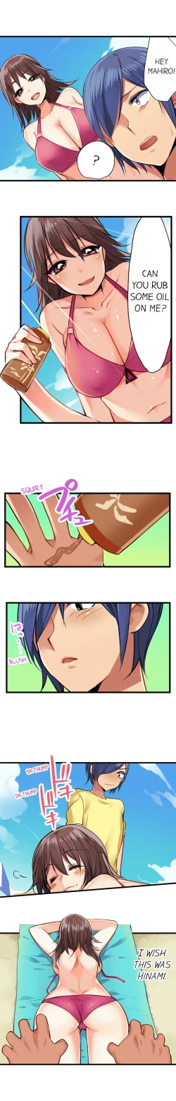 Page 120 of Nebukuro Ecchi ~ Senpai! Haitte ii desu ka? | Sex in the Sleeping Bag. Can I Join You?