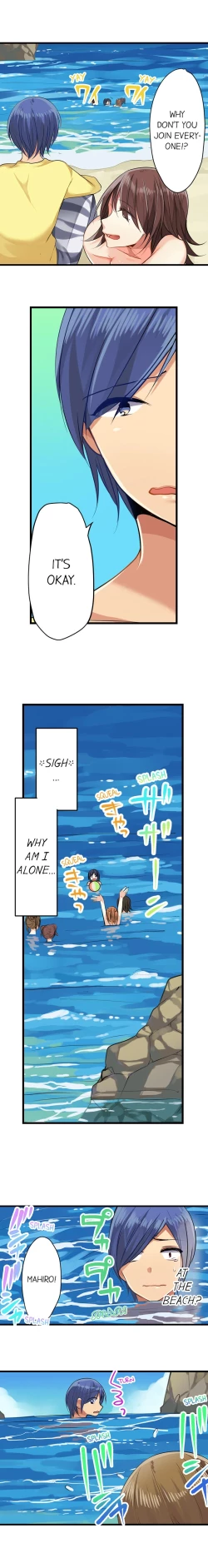 Page 124 of Nebukuro Ecchi ~ Senpai! Haitte ii desu ka? | Sex in the Sleeping Bag. Can I Join You?