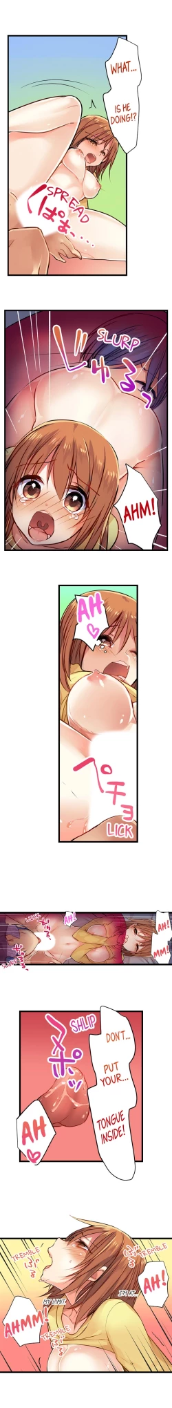 Page 17 of Nebukuro Ecchi ~ Senpai! Haitte ii desu ka? | Sex in the Sleeping Bag. Can I Join You?