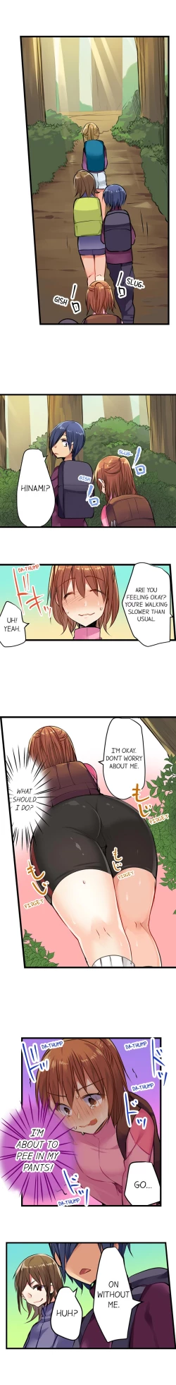 Page 203 of Nebukuro Ecchi ~ Senpai! Haitte ii desu ka? | Sex in the Sleeping Bag. Can I Join You?