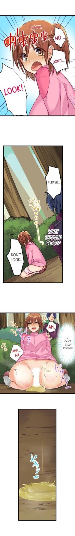 Page 210 of Nebukuro Ecchi ~ Senpai! Haitte ii desu ka? | Sex in the Sleeping Bag. Can I Join You?