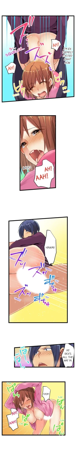 Page 237 of Nebukuro Ecchi ~ Senpai! Haitte ii desu ka? | Sex in the Sleeping Bag. Can I Join You?