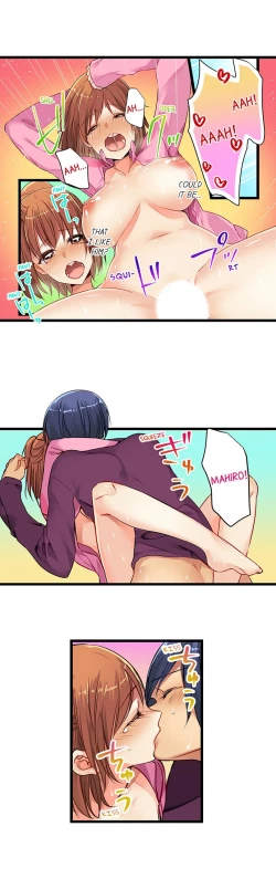 Page 239 of Nebukuro Ecchi ~ Senpai! Haitte ii desu ka? | Sex in the Sleeping Bag. Can I Join You?