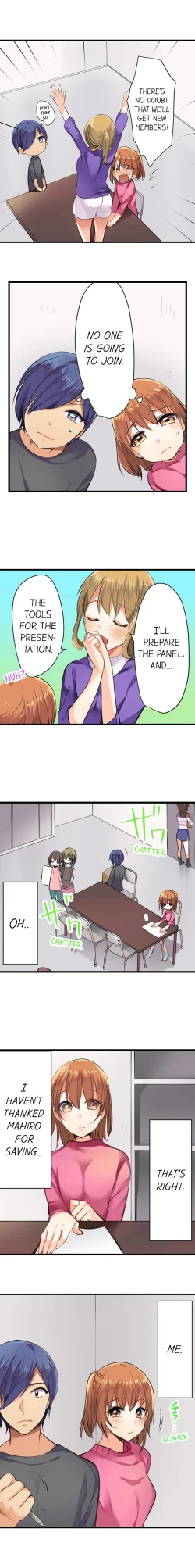 Page 84 of Nebukuro Ecchi ~ Senpai! Haitte ii desu ka? | Sex in the Sleeping Bag. Can I Join You?