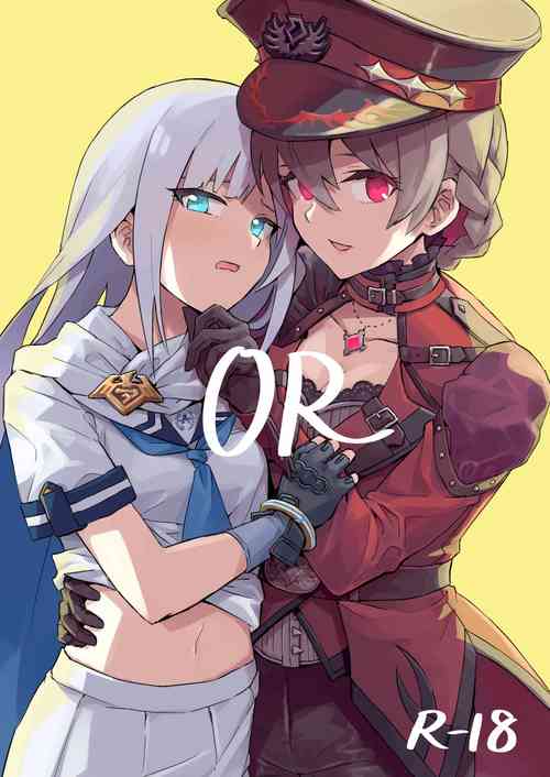 Download OR
