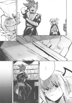 Page 8 of Okashina Yoru ni Okashite