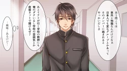 Page 107 of DLsite Girl's Maniax Anthology vol.3