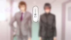 Page 110 of DLsite Girl's Maniax Anthology vol.3