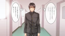 Page 96 of DLsite Girl's Maniax Anthology vol.3