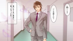 Page 98 of DLsite Girl's Maniax Anthology vol.3