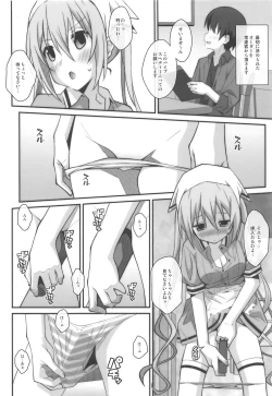 Page 3 of TYPE02